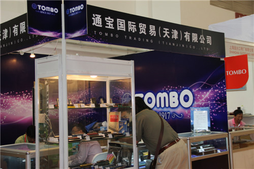 展会集锦：天津通宝国际