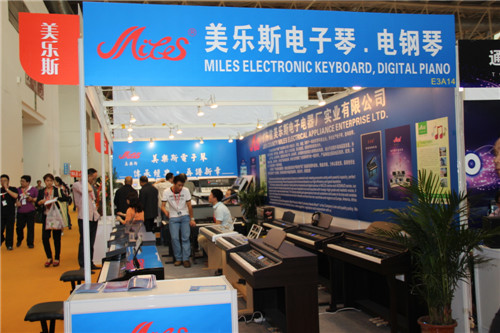 展会集锦：美乐斯电子琴