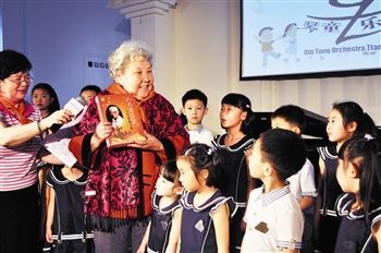 琴童乐团举行琴童钢琴音乐会