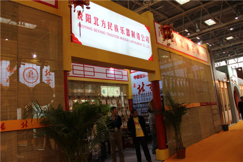 展会集锦：饶阳北方民族乐器