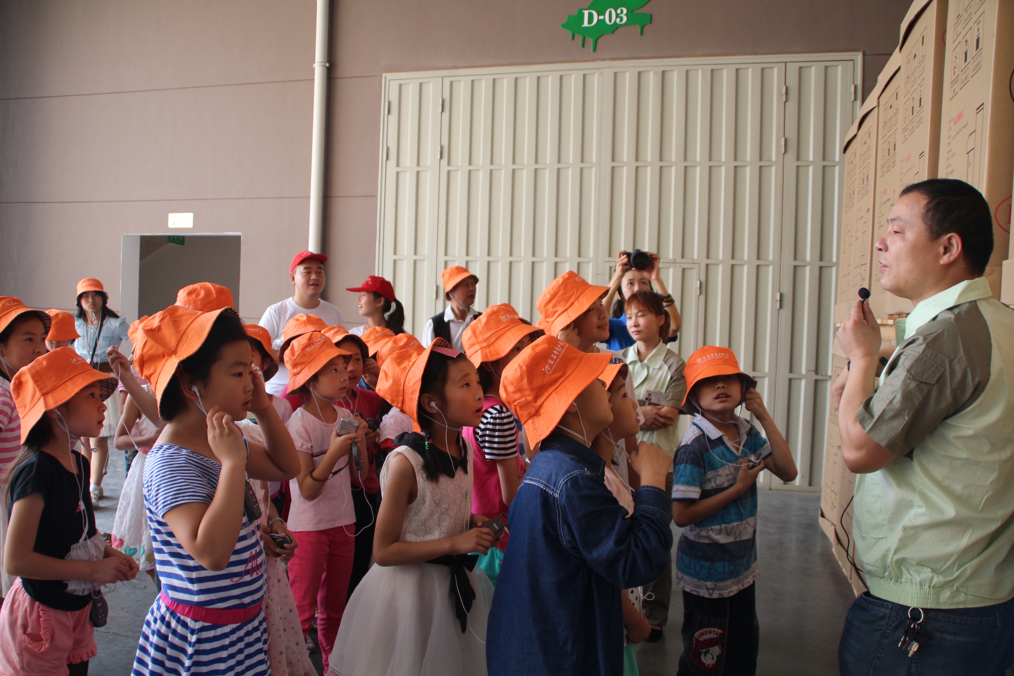 千名儿童聚柏斯  齐看宜昌大城梦