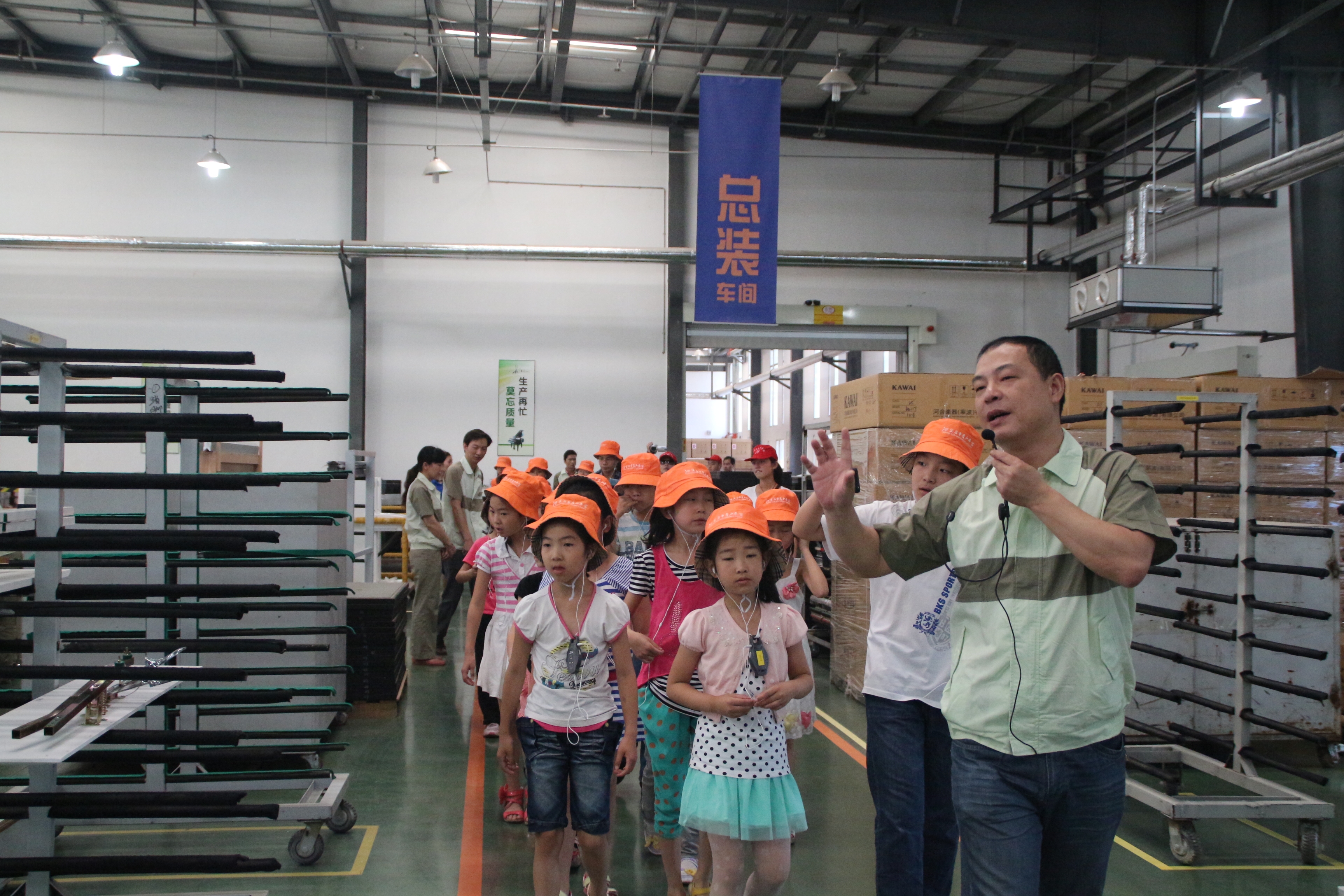 千名儿童聚柏斯  齐看宜昌大城梦