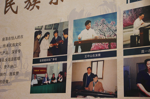 民族乐器在PLAM中彰显品质