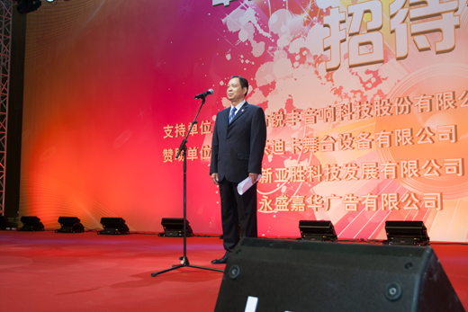 CETA举办盛大PALM展招待会 三项表彰颁奖引领行业进步