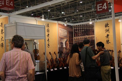 法国老字号亮相北京乐器展PLAM