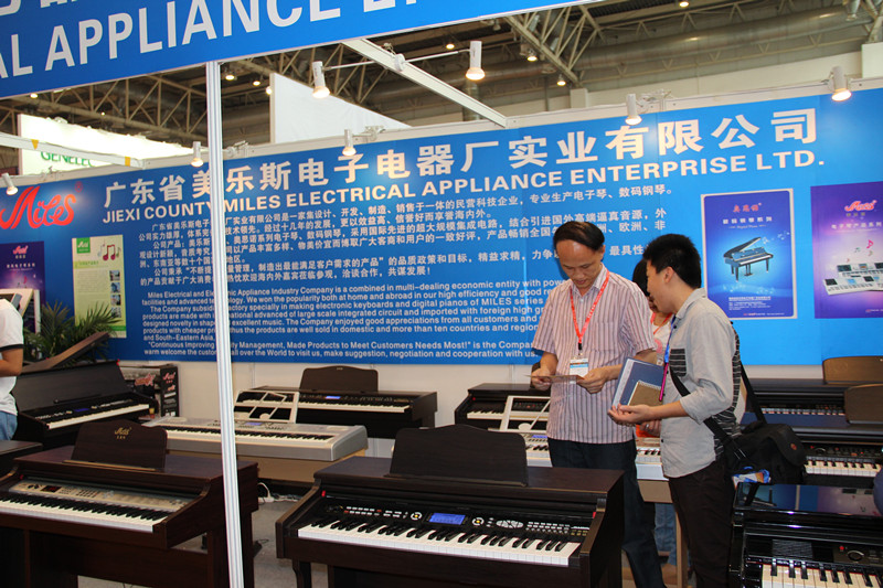 第七届中国乐器年度评选活动进入报名阶段 企业踊跃报名