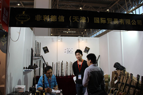 第七届中国乐器年度评选活动进入报名阶段 企业踊跃报名