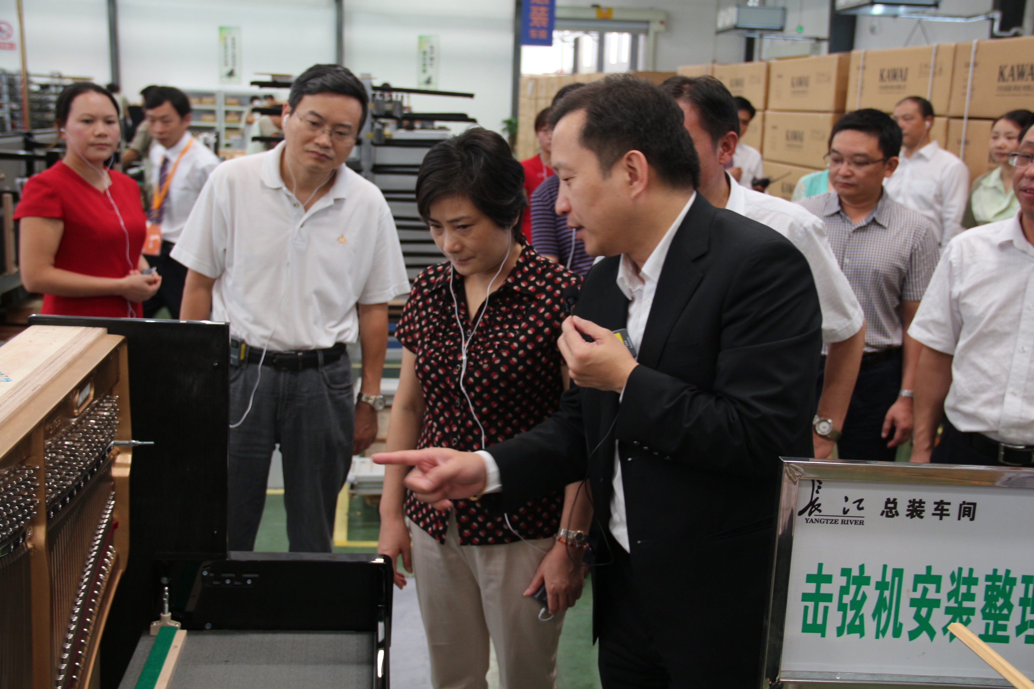 “音乐艺术和现代科技的完美融合”——湖北省文化厅厅长来钢琴生产基地调研