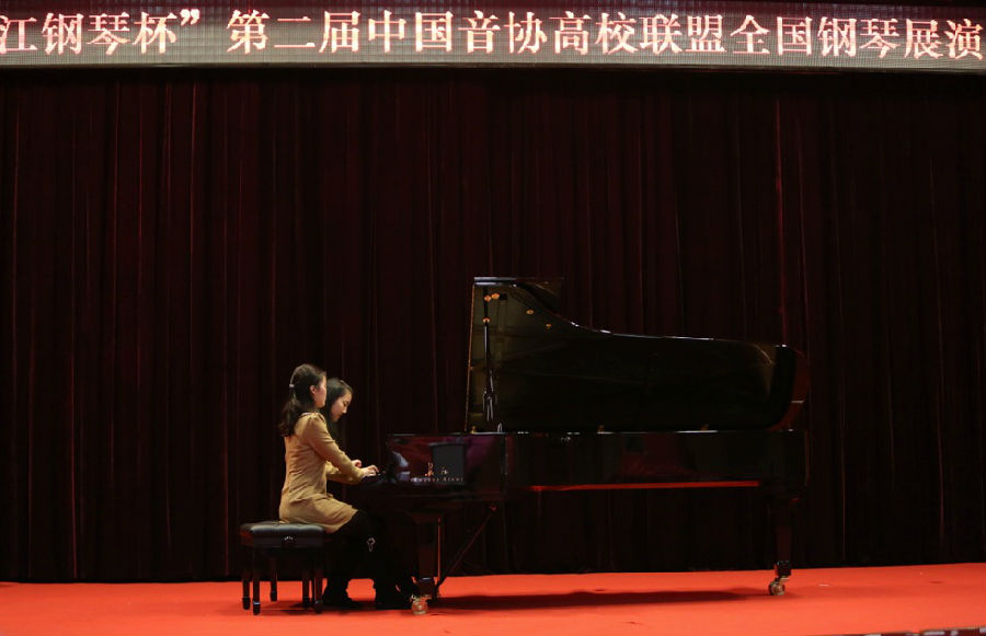距第三届长江钢琴音乐节开幕还有4天——话说二届 盛事空前（一）