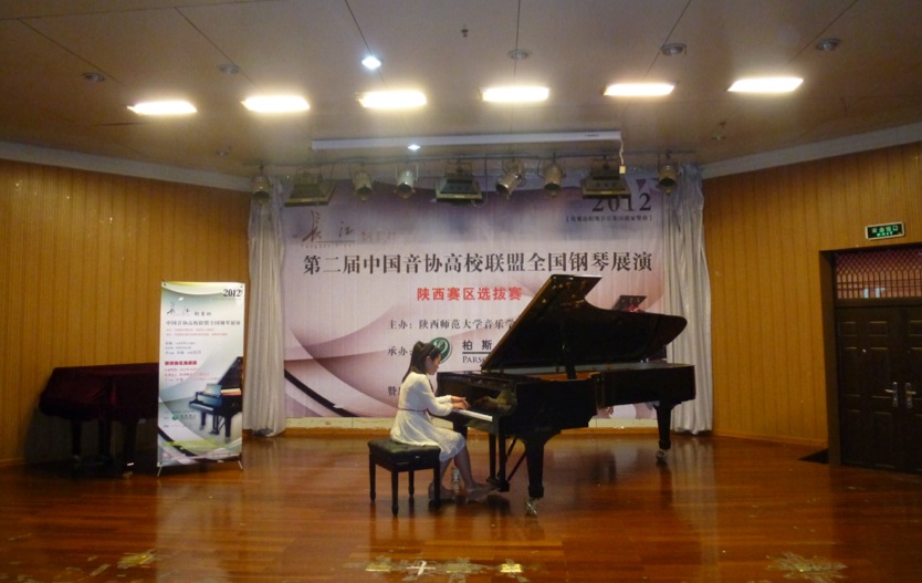 距第三届长江钢琴音乐节开幕还有4天——话说二届 盛事空前（一）