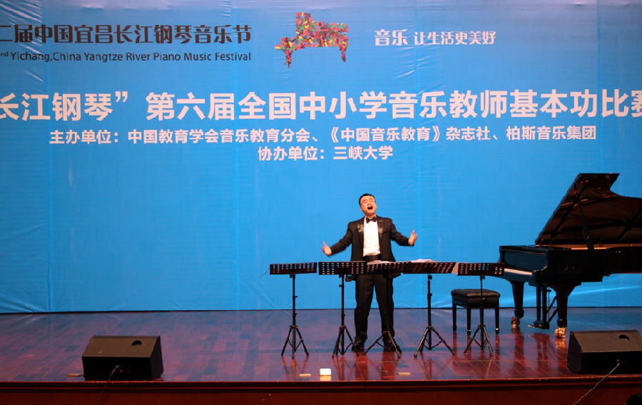 距第三届长江钢琴音乐节开幕还有4天——话说二届 盛事空前（一）