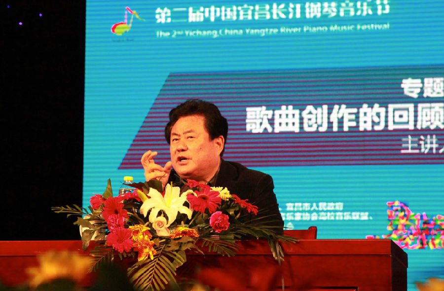 距第三届长江钢琴音乐节开幕还有3天—— 话说二届 盛事空前（二）