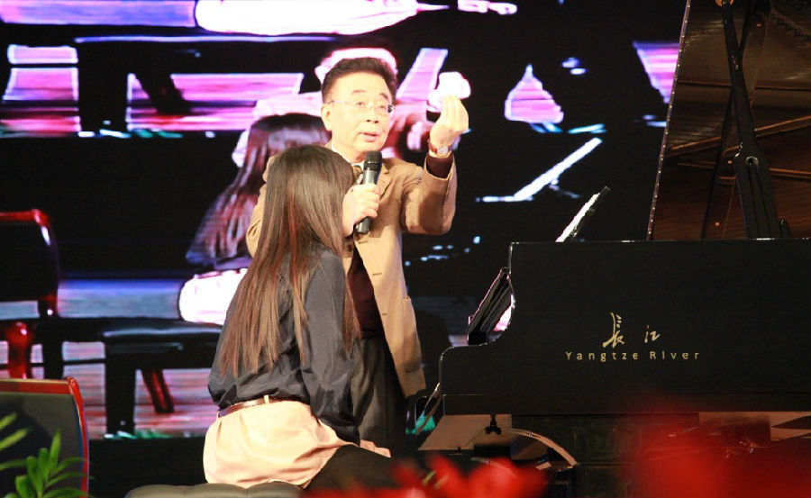 距第三届长江钢琴音乐节开幕还有3天—— 话说二届 盛事空前（二）