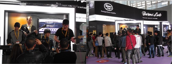 第十一届广州国际乐器展亮点回顾