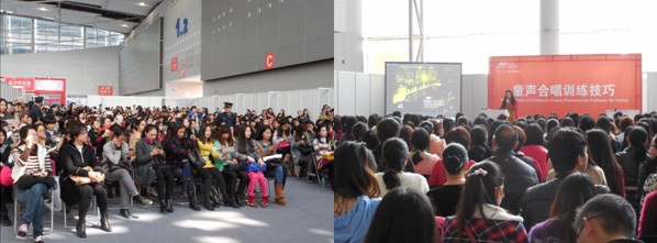 第十一届广州国际乐器展亮点回顾