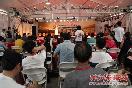 PALM EXPO第二届吉他中国木吉他大赛颁奖典礼隆重举行