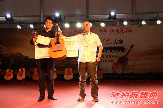 PALM EXPO第二届吉他中国木吉他大赛颁奖典礼隆重举行