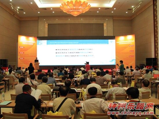 第十二届中国国际演艺设备与科技论坛在京成功举办