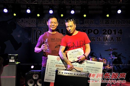 PALM EXPO第九届贝塔斯瑞乐队大赛决赛举行颁奖典礼
