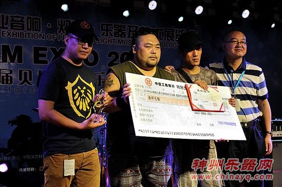 PALM EXPO第九届贝塔斯瑞乐队大赛决赛举行颁奖典礼