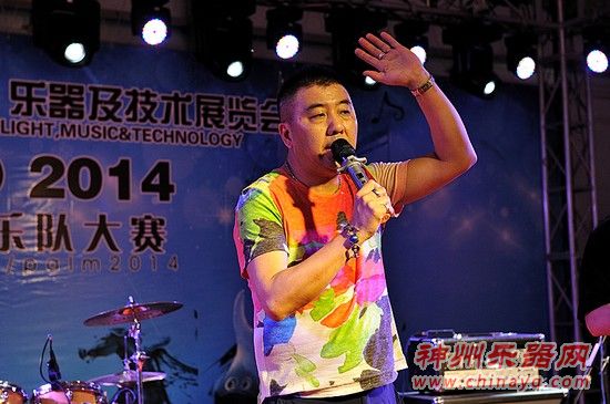 PALM EXPO第九届贝塔斯瑞乐队大赛决赛举行颁奖典礼