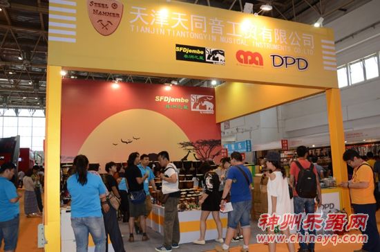 天同音乐器：非洲之星受欢迎