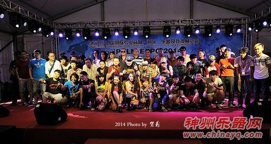 PALM EXPO第九届贝塔斯瑞乐队大赛决赛举行颁奖典礼