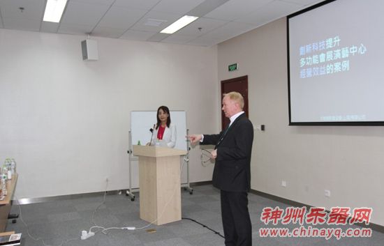 专业人士参加2014PALM展主题讲座