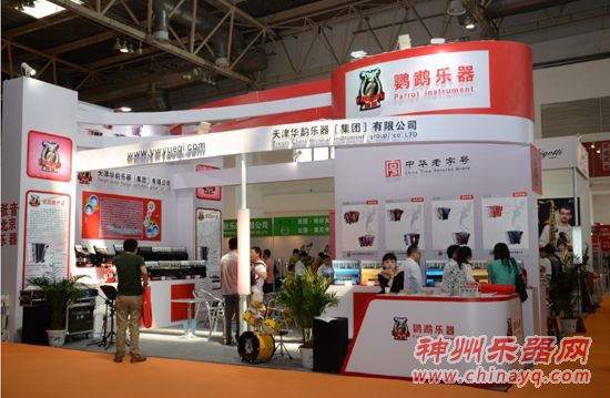 鹦鹉乐器：碳纤维手风琴问世