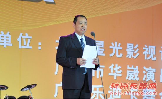 中国演艺设备技术协会招待会隆重举行 颁发三项大奖