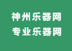 开学活动