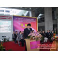 2010展会盛况