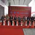 2009展会盛况
