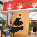 2008展会盛况