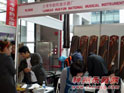 华韵民族乐器厂展会现场