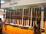 希音古琴坊展会现场