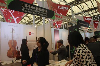 中部地区乐器制造协会