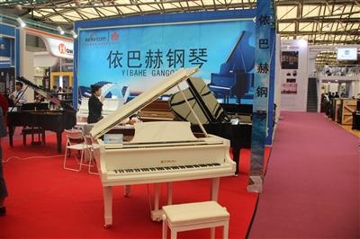 依巴赫钢琴