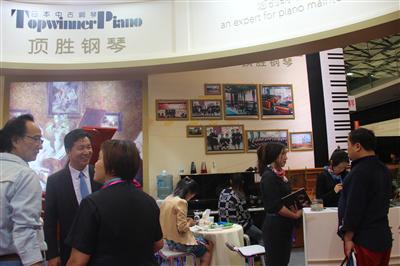 顶胜钢琴