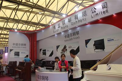 博兰钢琴