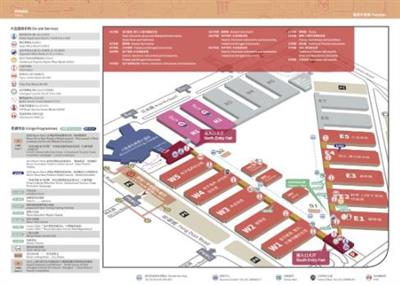 10月11-14日上海国际乐器展，共谋合