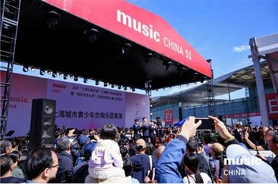 2025中国（上海）国际乐器展览会圆满收