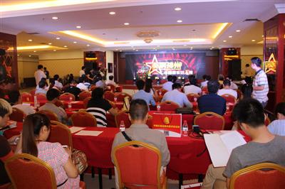 《奏响神州·中国器乐达人秀》新闻发布会现场