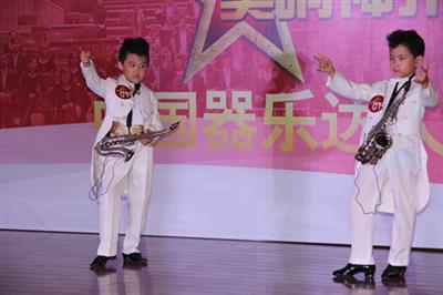 00后炫酷男孩组合