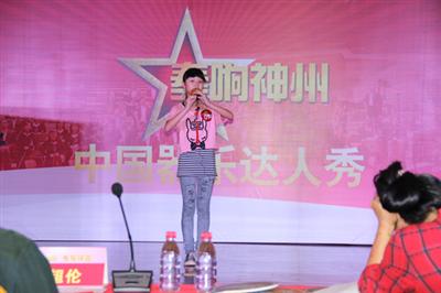 选手刘雅雯葫芦丝演奏