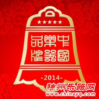 有品牌，就是有钱就是任性！