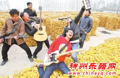 “我的番茄是干净的”新一轮神曲走红 农民兄弟乐队中国好歌曲圆梦