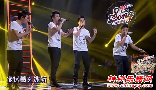 阿卡贝拉登上中国电视音乐顶尖舞台