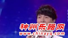 “白马王子”星光大道玩转多样乐器