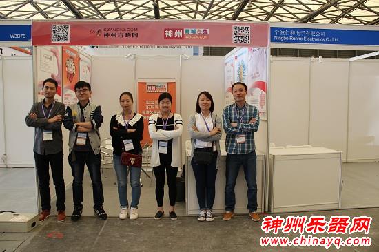 上海国际乐器展备展进入倒计时，神州乐器网带你先睹为快！